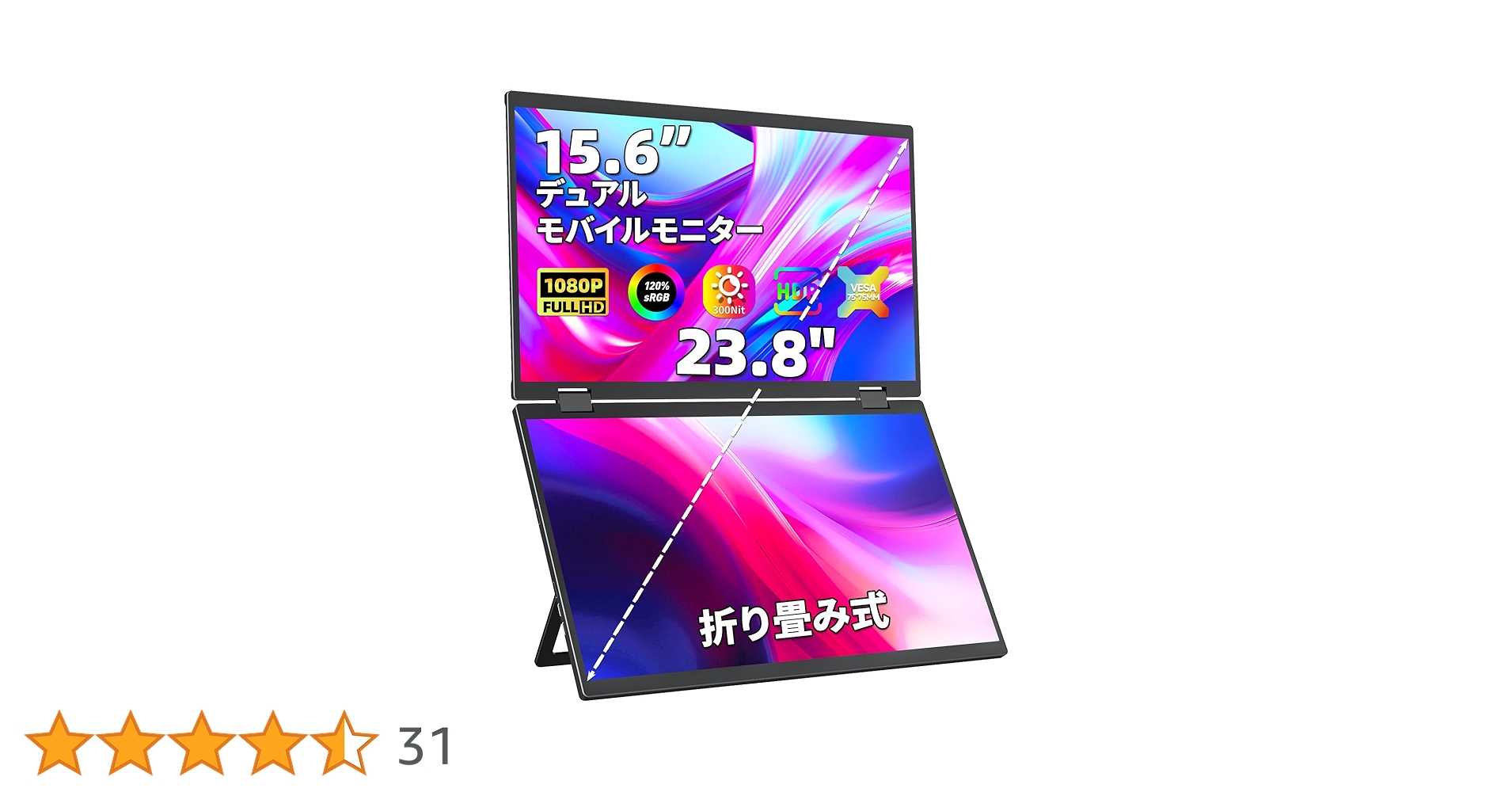 Amazon.co.jp: 【ポイント20倍！1週間限定】cocopar デュアルモバイル